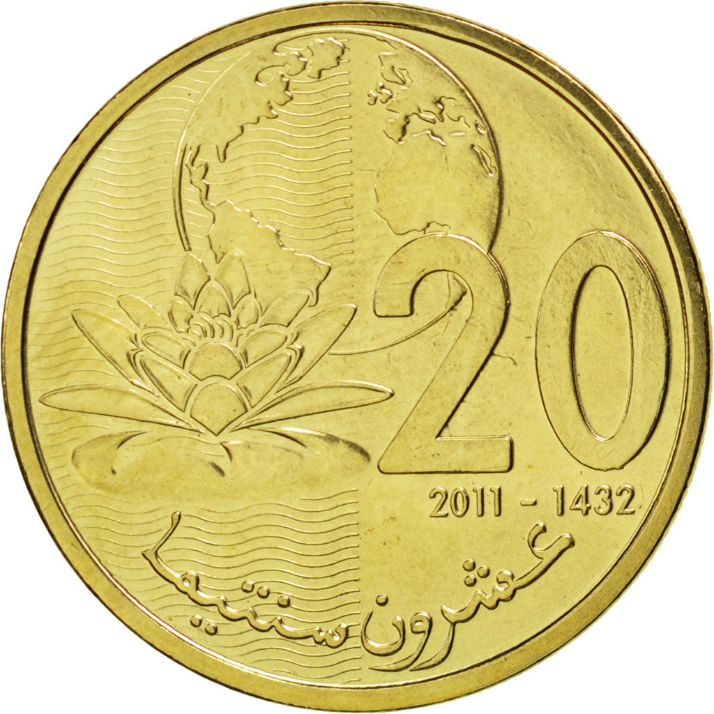 Coin, Morocco, Mohammed VI, 20 Santimat, 2011, MS(63), Brass plated steel
