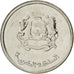 Moneta, Marocco, Mohammed VI, 1/2 Dirham, 2011, SPL, Acciaio placcato nichel