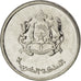 Coin, Morocco, Mohammed VI, 1/2 Dirham, 2011, MS(63), Nickel plated steel