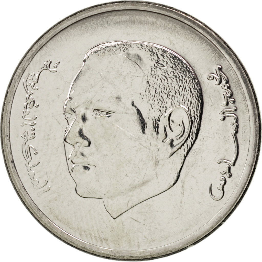 MOROCCO, Dirham, 2011, KM #139, MS(63), Nickel Plated Steel, 24, 5.96