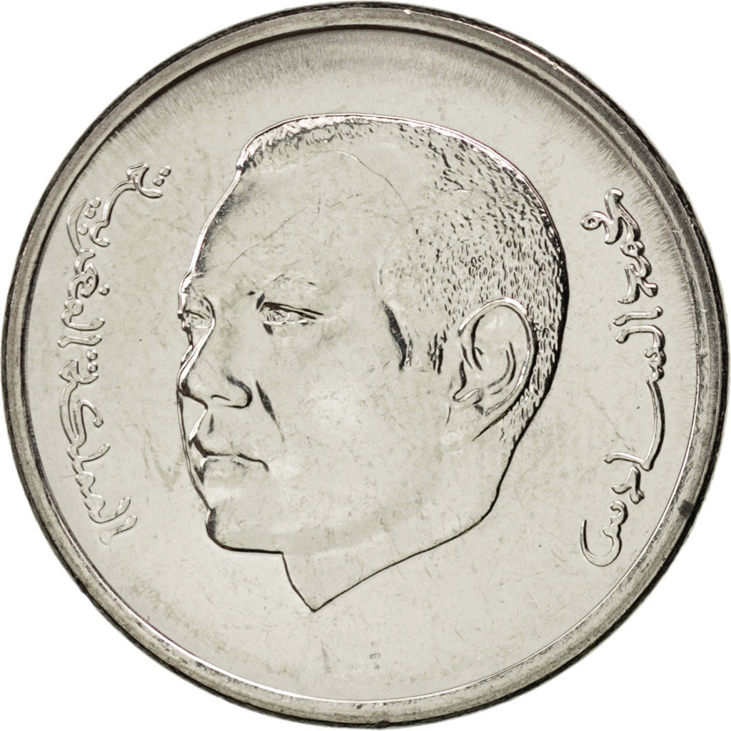MOROCCO, Dirham, 2011, KM #139, MS(63), Nickel Plated Steel, 24, 5.94