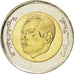 Coin, Morocco, Mohammed VI, 5 Dirhams, 2011, MS(63), Bi-Metallic, KM:140