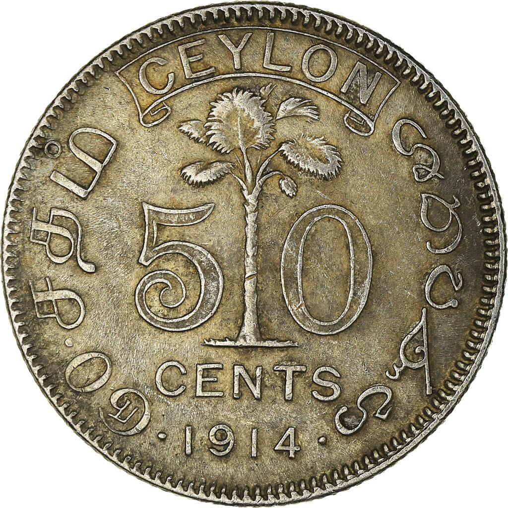 Coin, Ceylon, George V, 50 Cents, 1914, EF(40-45), Silver, KM:109