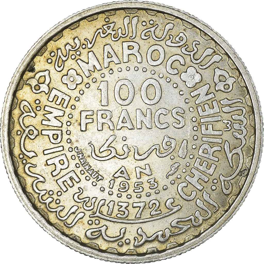 Coin, Morocco, Mohammed V, 100 Francs, AH 1372/1953, Paris, AU(50-53), Silver