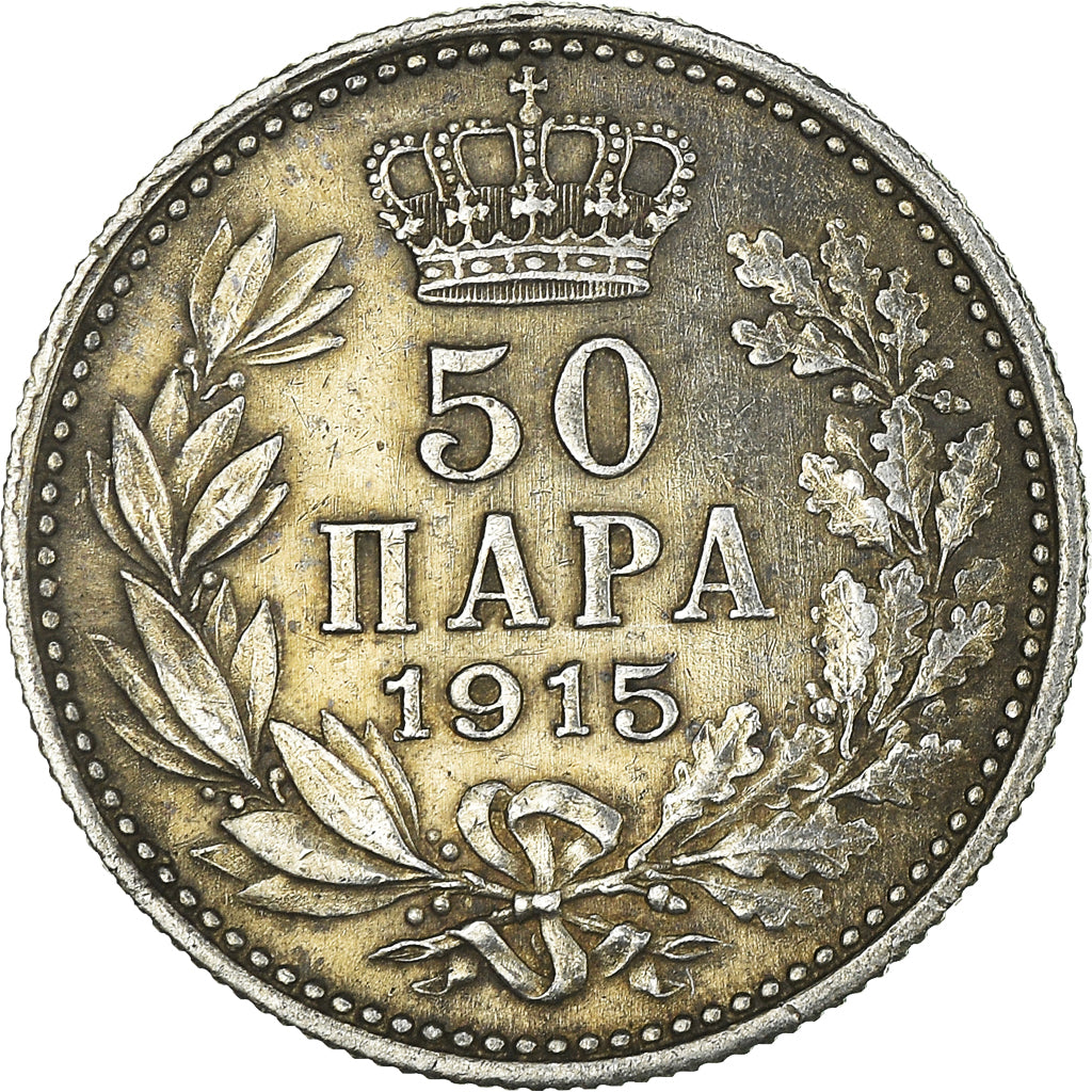 Coin, Serbia, Peter I, 50 Para, 1915, AU(50-53), Silver, KM:24.1