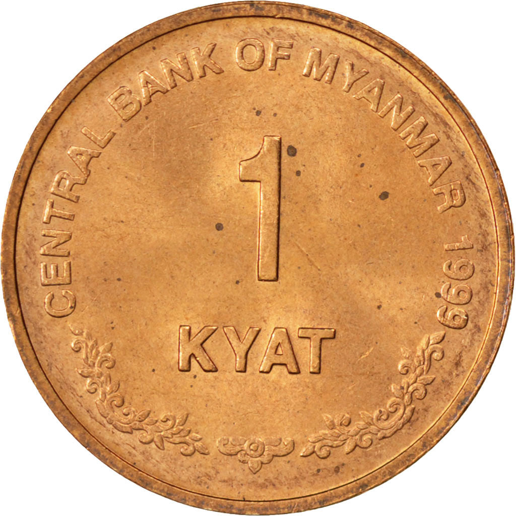 Moneda, Myanmar, Kyat, 1999, SC, Bronce, KM:60