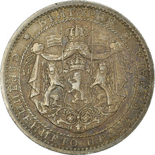 Coin, Bulgaria, Lev, 1925, Poissy, EF(40-45), Copper-nickel, KM:37