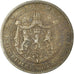 Coin, Bulgaria, Lev, 1925, Poissy, EF(40-45), Copper-nickel, KM:37