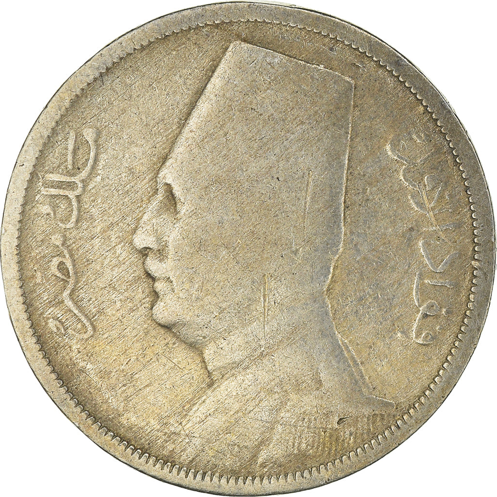 Coin, Egypt, Fuad I, 5 Milliemes, 1933/AH1352, VF(30-35), Copper-nickel, KM:346