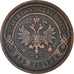 Münze, Russland, Nicholas II, 2 Kopeks, 1901, Saint-Petersburg, SS, Kupfer
