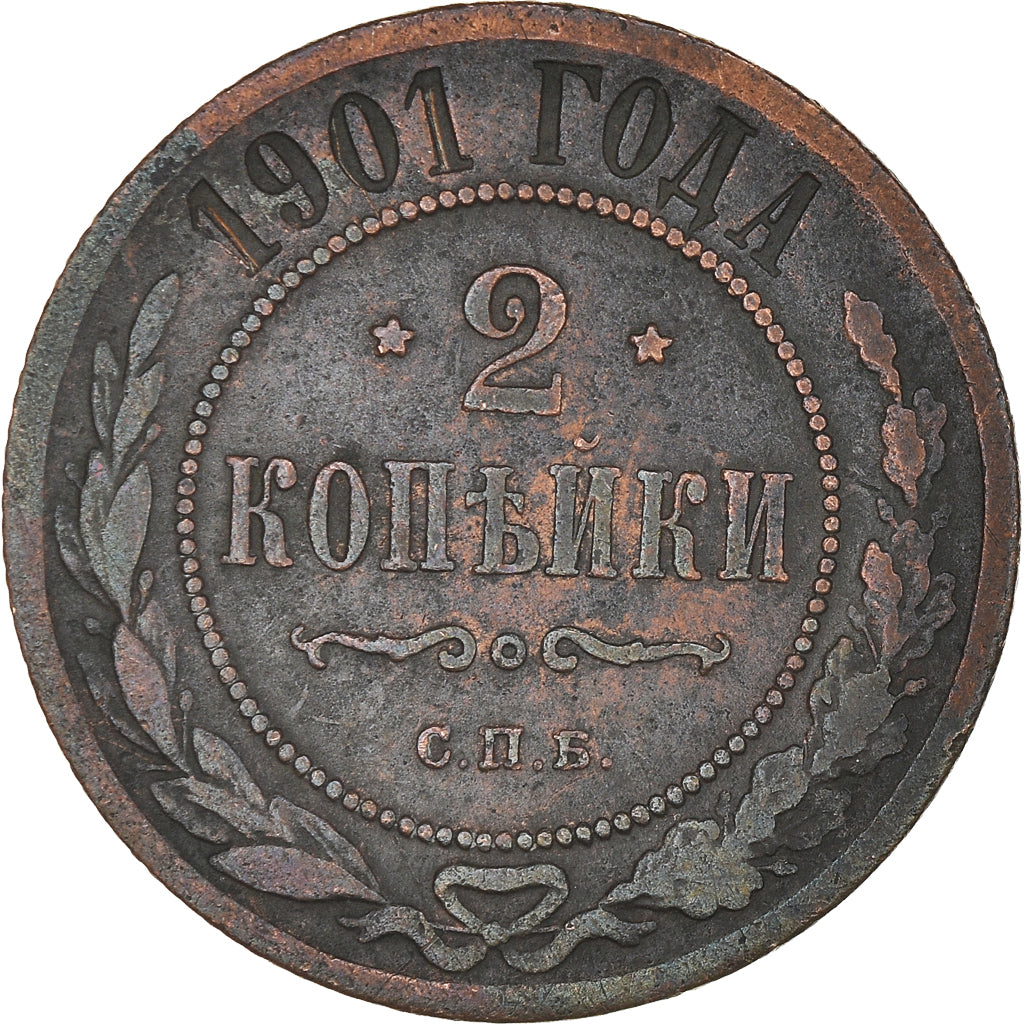 Münze, Russland, Nicholas II, 2 Kopeks, 1901, Saint-Petersburg, SS, Kupfer