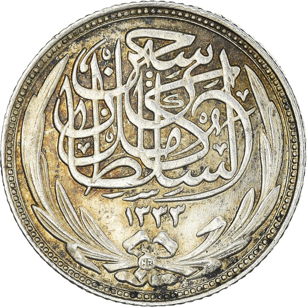 Coin, Egypt, Hussein Kamil, 2 Piastres, 1917/AH1335, EF(40-45), Silver, KM:317.1