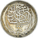Coin, Egypt, Hussein Kamil, 2 Piastres, 1917/AH1335, EF(40-45), Silver, KM:317.1