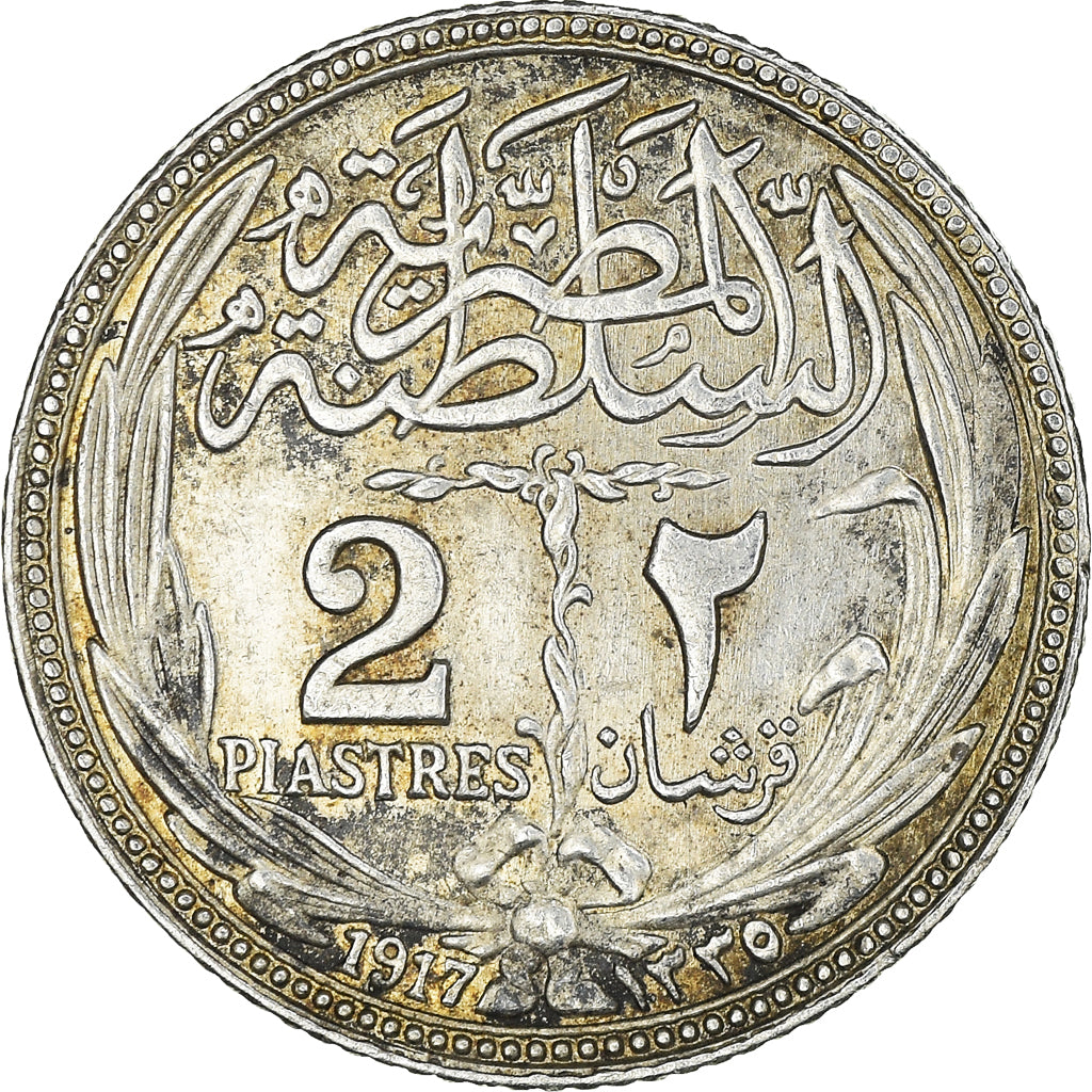 Coin, Egypt, Hussein Kamil, 2 Piastres, 1917/AH1335, EF(40-45), Silver, KM:317.1