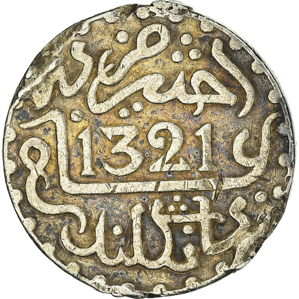 Coin, Morocco, 'Abd al-Aziz, 1/20 Rial, 1/2 Dirham, 1903 (AH 1321), EF(40-45)