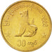 MYANMAR, 10 Kyats, 1999, KM #62, MS(63), Brass, 4.23
