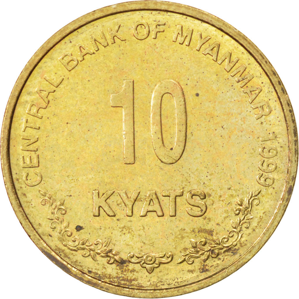 MYANMAR, 10 Kyats, 1999, KM #62, MS(63), Brass, 4.59