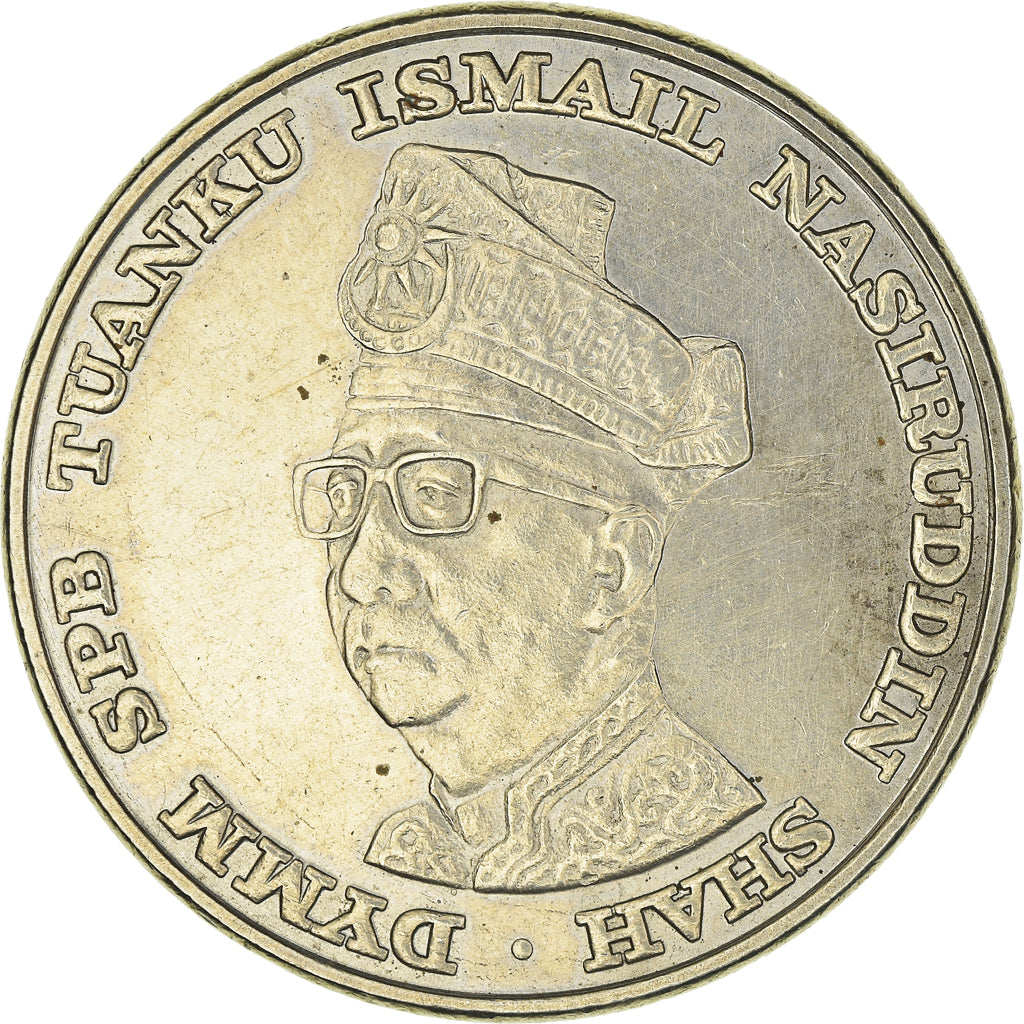 Monnaie, Malaysie, Ringgit, 1969, TTB+, Cupro-nickel, KM:7