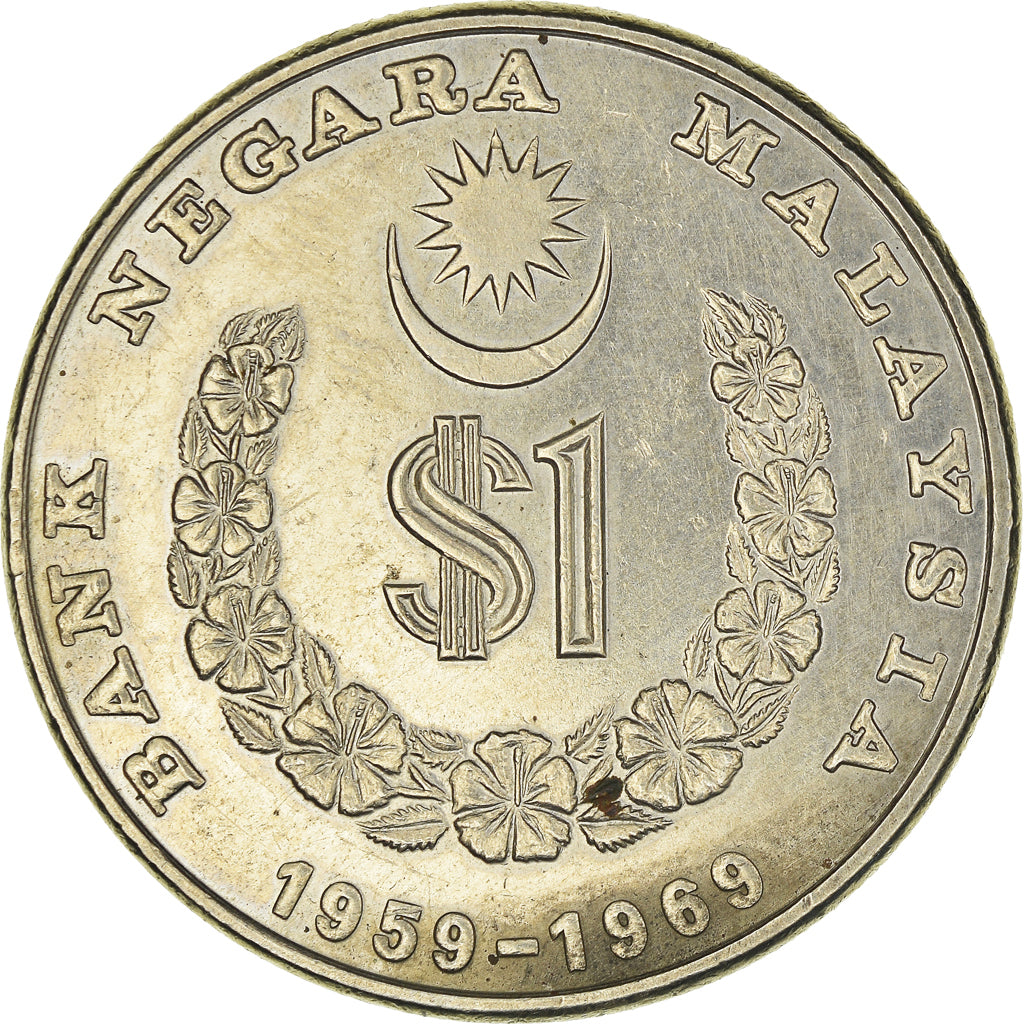 Monnaie, Malaysie, Ringgit, 1969, TTB+, Cupro-nickel, KM:7