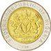 Coin, Nigeria, Naira, 2006, MS(63), Bi-Metallic, KM:18