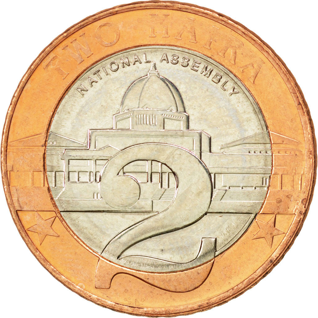 Coin, Nigeria, 2 Naira, 2006, MS(63), Bi-Metallic, KM:19
