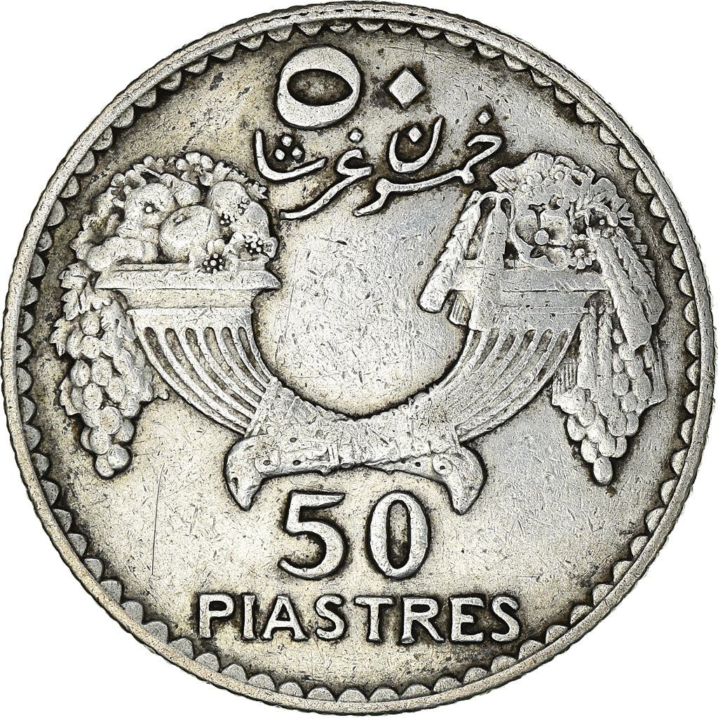 Monnaie, Lebanon, 50 Piastres, AH 1352/1933, Paris, TTB, Argent, KM:8