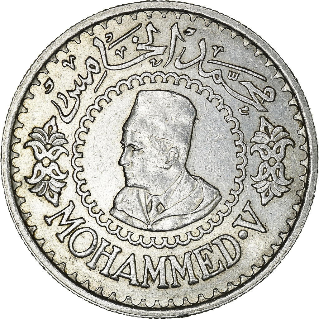 Coin, Morocco, Mohammed V, 500 Francs, 1956, Paris, AU(55-58), Silver, KM:54