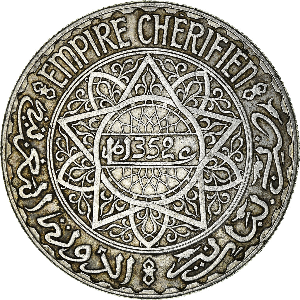 Coin, Morocco, Mohammed V, 20 Francs, AH 1352/1933, Paris, EF(40-45), Silver