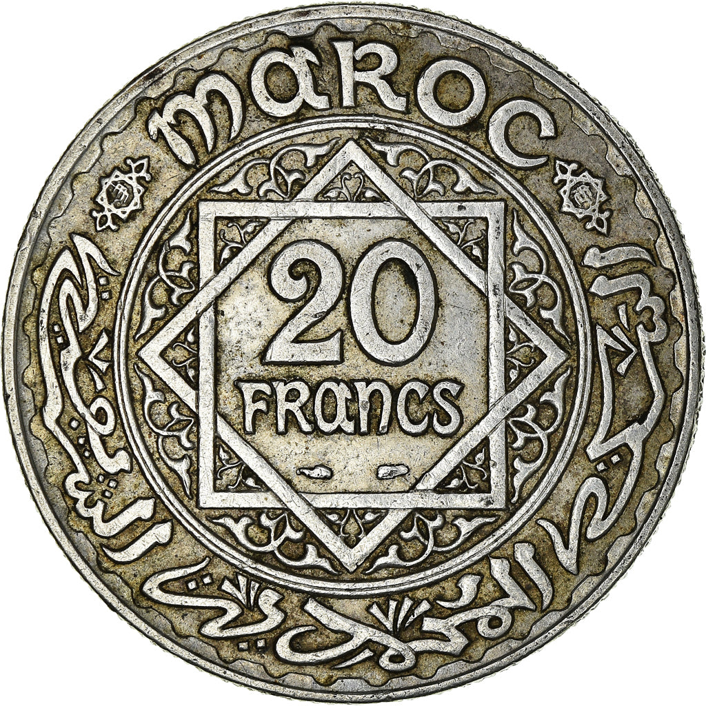 Coin, Morocco, Mohammed V, 20 Francs, AH 1352/1933, Paris, EF(40-45), Silver