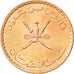Moneda, Omán, Qabus bin Sa'id, 5 Baisa, 1999, SC, Bronce recubierto de acero