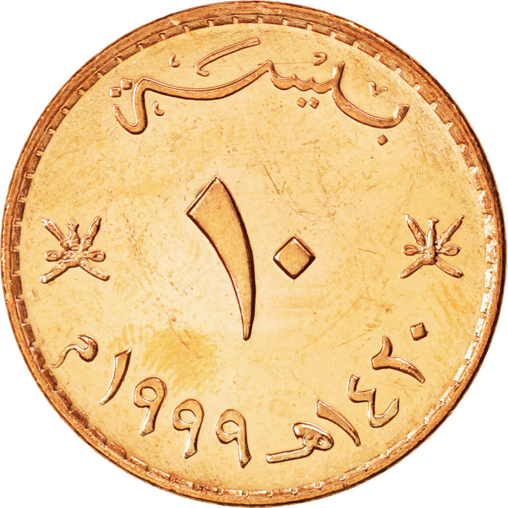 Coin, Oman, Qabus bin Sa'id, 10 Baisa, 1999, MS(63), Bronze Clad Steel, KM:151