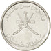 OMAN, 25 Baisa, 2010, British Royal Mint, KM #152a, MS(63), Nickel Clad Steel,..