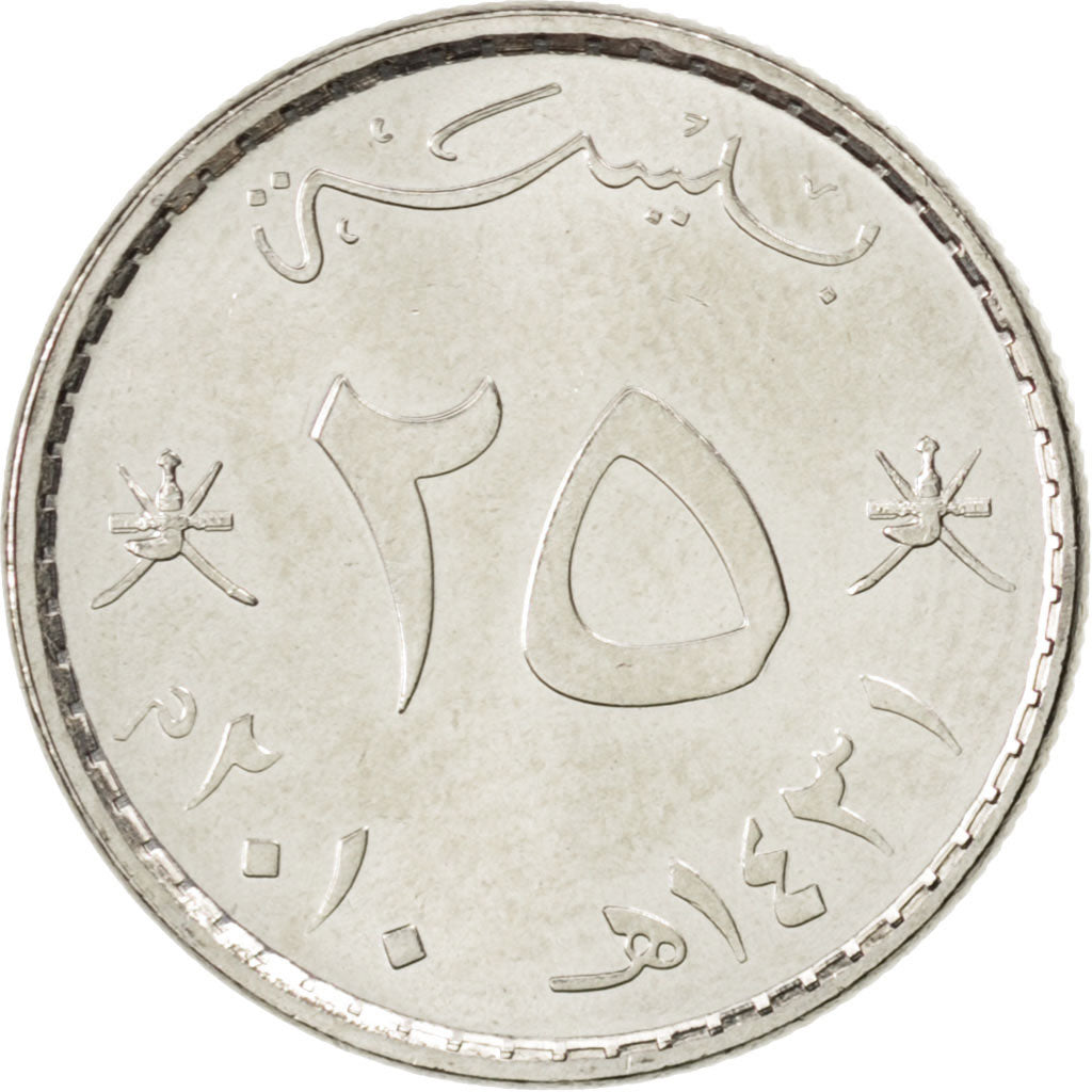 OMAN, 25 Baisa, 2010, British Royal Mint, KM #152a, MS(63), Nickel Clad Steel,..