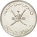 OMAN, 50 Baisa, 1999, British Royal Mint, KM #153, MS(63), Copper-Nickel, 24,...