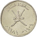 OMAN, 100 Baisa, 1983, KM #68, MS(63), Copper-Nickel, 21.5, 4.25