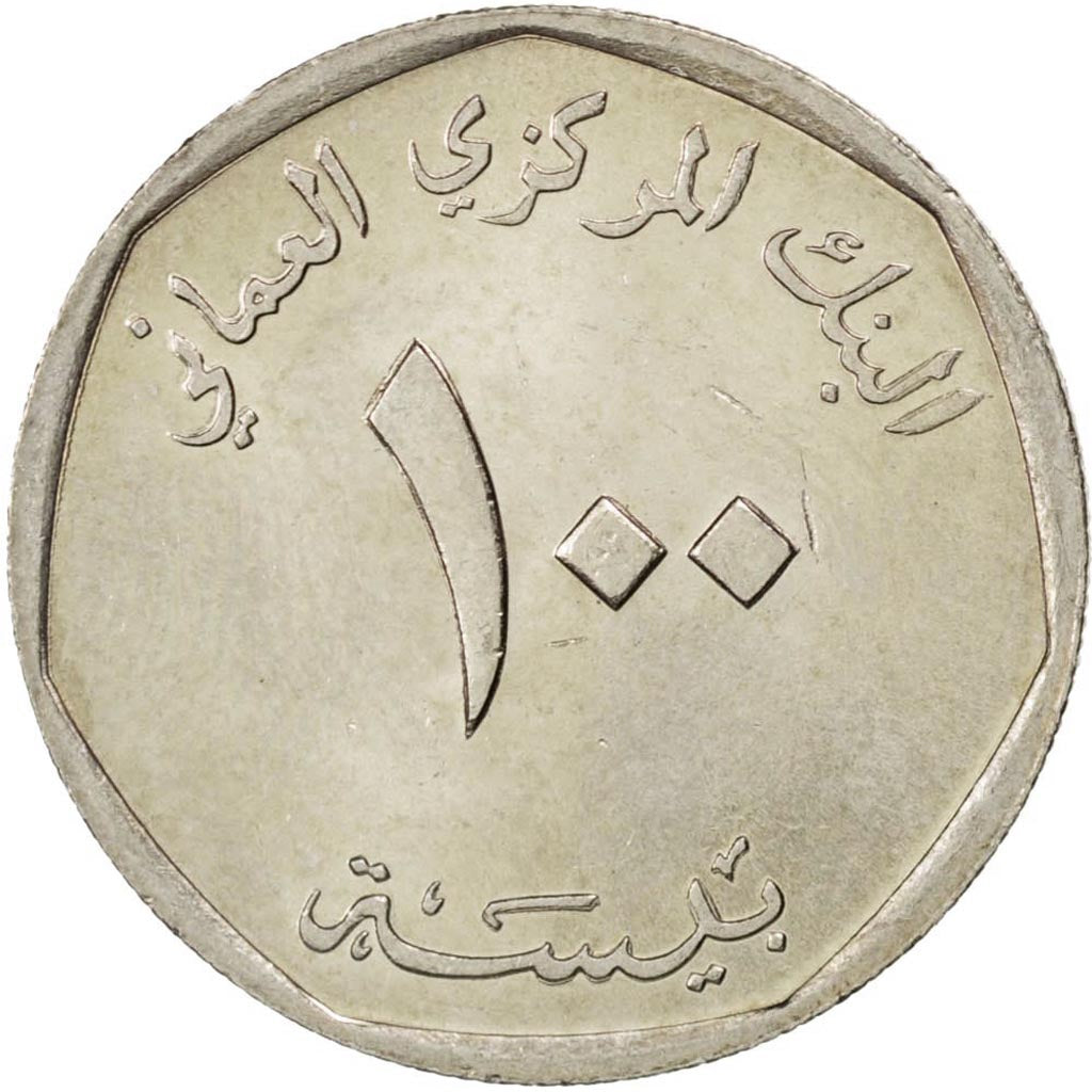 OMAN, 100 Baisa, 1983, KM #68, MS(63), Copper-Nickel, 21.5, 4.25