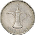 Coin, United Arab Emirates, Dirham, 1995/AH1415, British Royal Mint, EF(40-45)