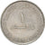 Moeda, Emirados Árabes Unidos, Dirham, 1995/AH1415, British Royal Mint