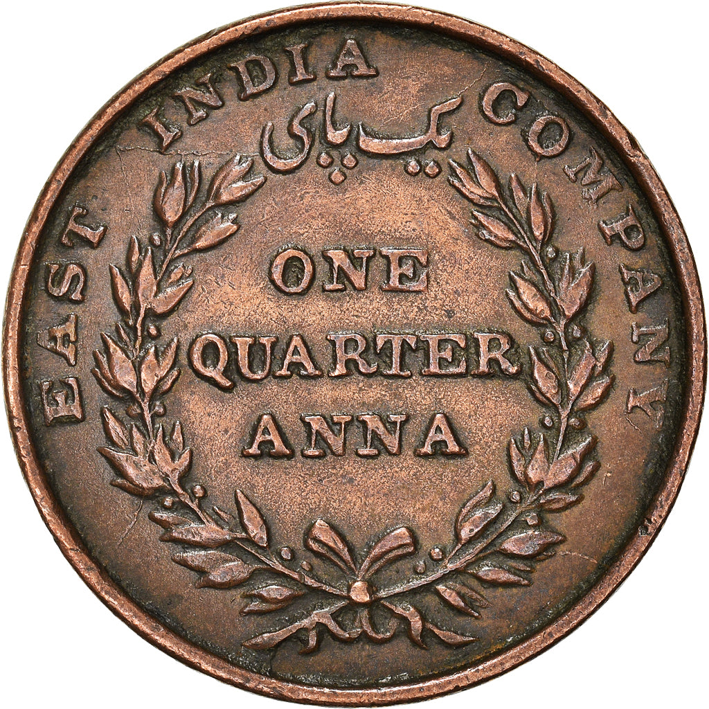 Coin, INDIA-BRITISH, 1/4 Anna, 1835, EF(40-45), Copper, KM:446.1