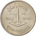PAKISTAN, Rupee, 1977, KM #45, MS(63), Copper-Nickel, 27.5, 7.49