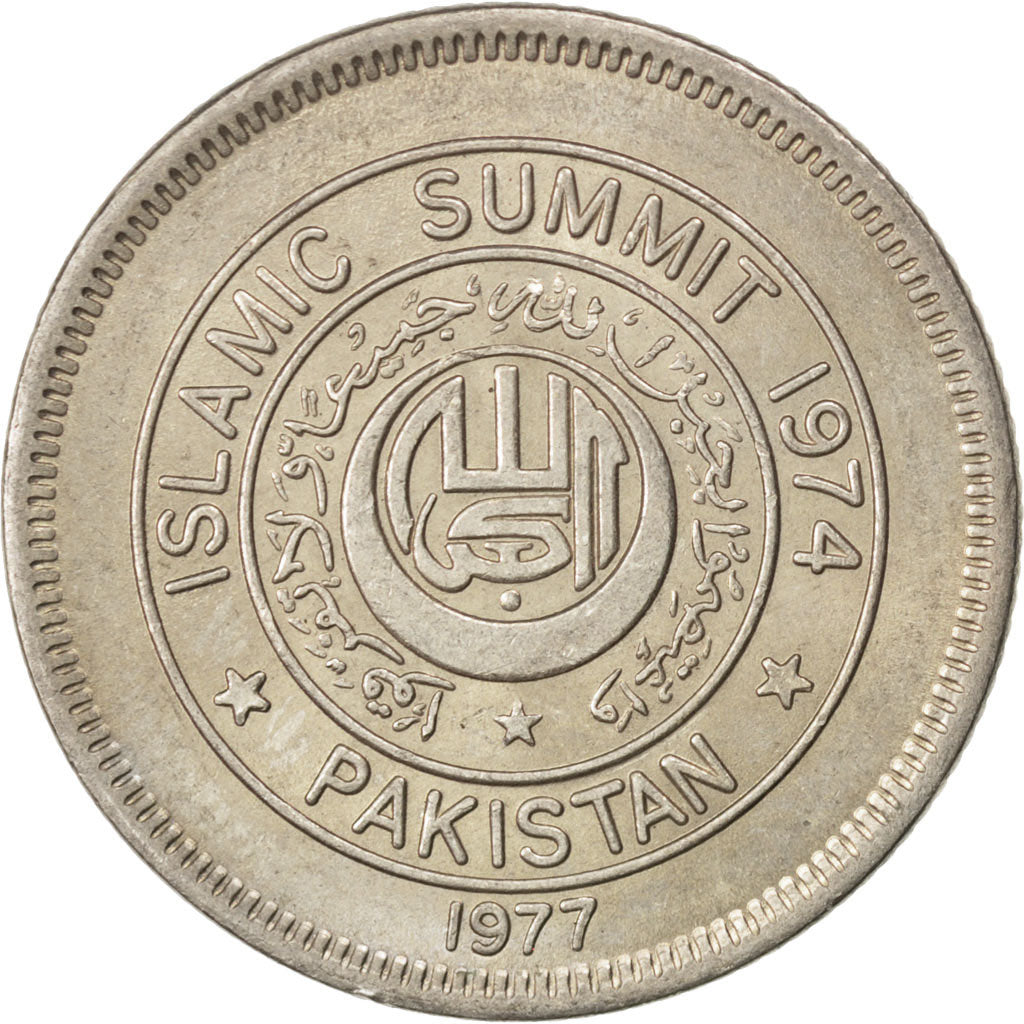 PAKISTAN, Rupee, 1977, KM #45, MS(63), Copper-Nickel, 27.5, 7.49
