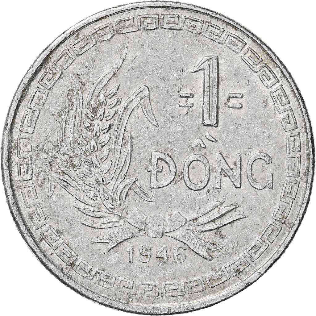 Coin, Vietnam, Dong, 1946, EF(40-45), Aluminum, KM:3