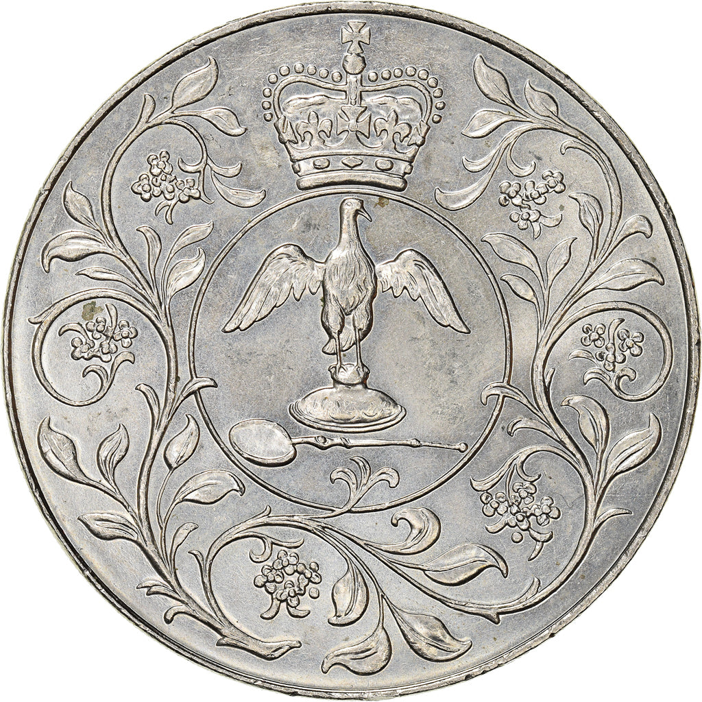 Coin, Great Britain, Elizabeth II, 25 New Pence, 1977, AU(55-58), Copper-nickel