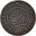Coin, NETHERLANDS EAST INDIES, William III, Cent, 1858, Utrecht, Caduceus