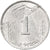 Moneda, Pakistán, Paisa, 1971, SC, Aluminio, KM:29