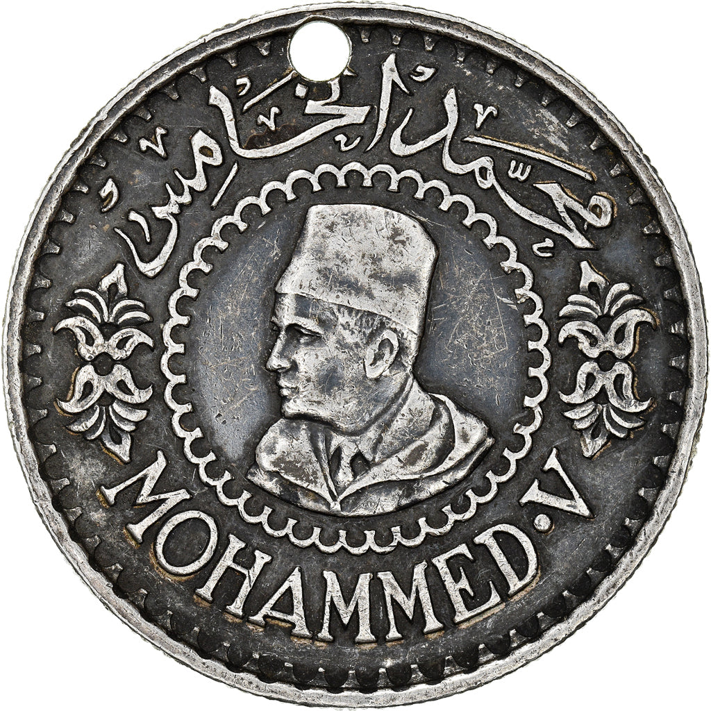 Coin, Morocco, Mohammed V, 500 Francs, 1956/AH1376, Paris, EF(40-45), Silver