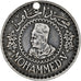 Coin, Morocco, Mohammed V, 500 Francs, 1956/AH1376, Paris, EF(40-45), Silver