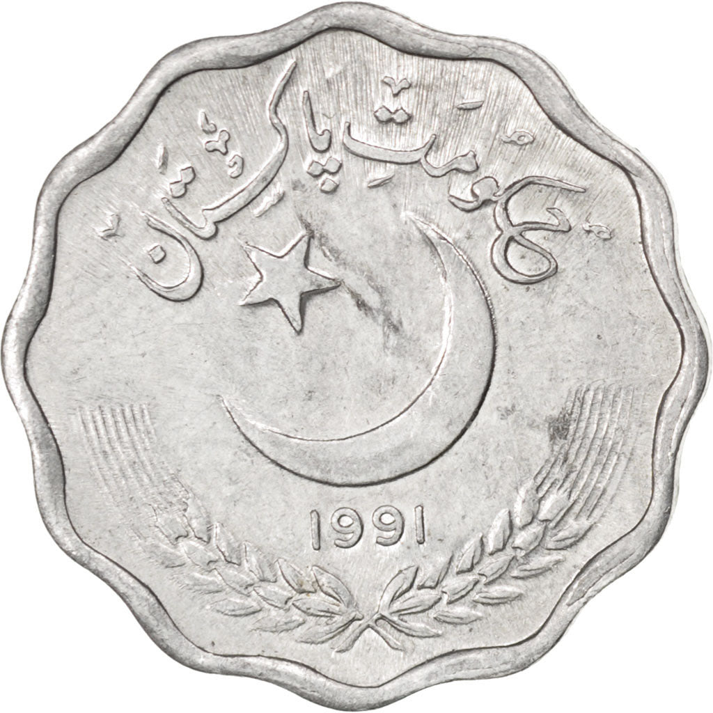 Coin, Pakistan, 10 Paisa, 1991, MS(63), Aluminum, KM:53