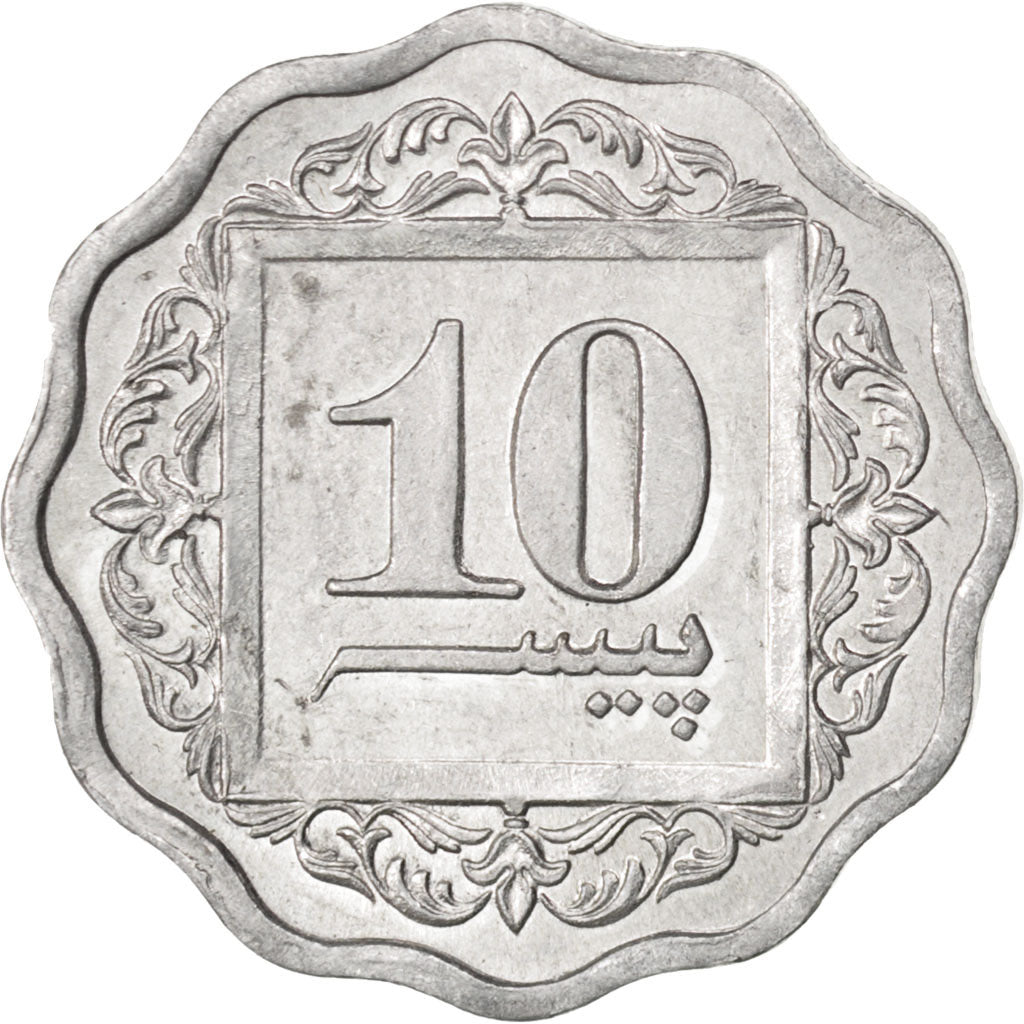 Coin, Pakistan, 10 Paisa, 1991, MS(63), Aluminum, KM:53