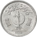 Coin, Pakistan, Paisa, 1978, MS(63), Aluminum, KM:33